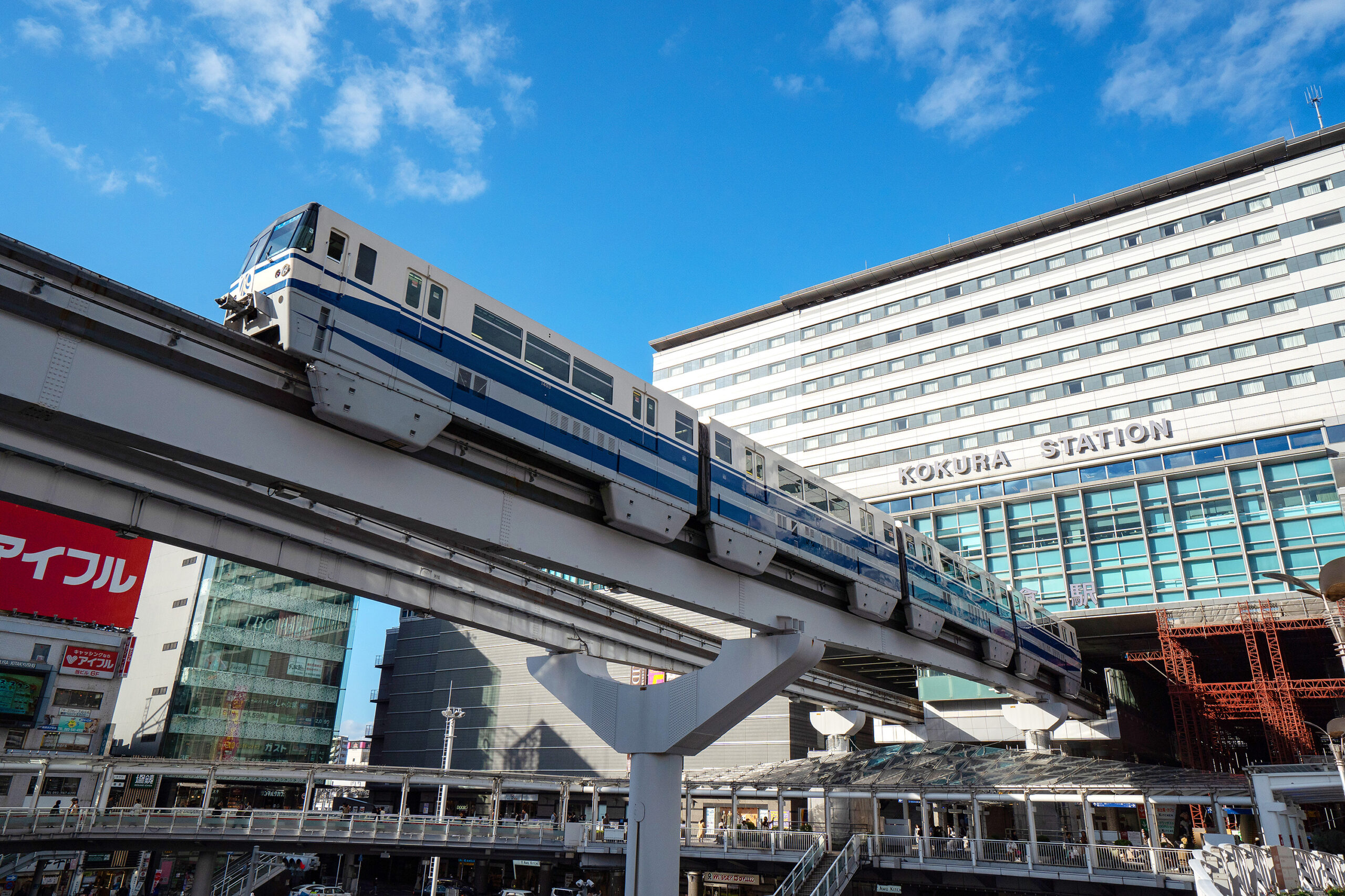 小倉駅と北九州モノレール周辺