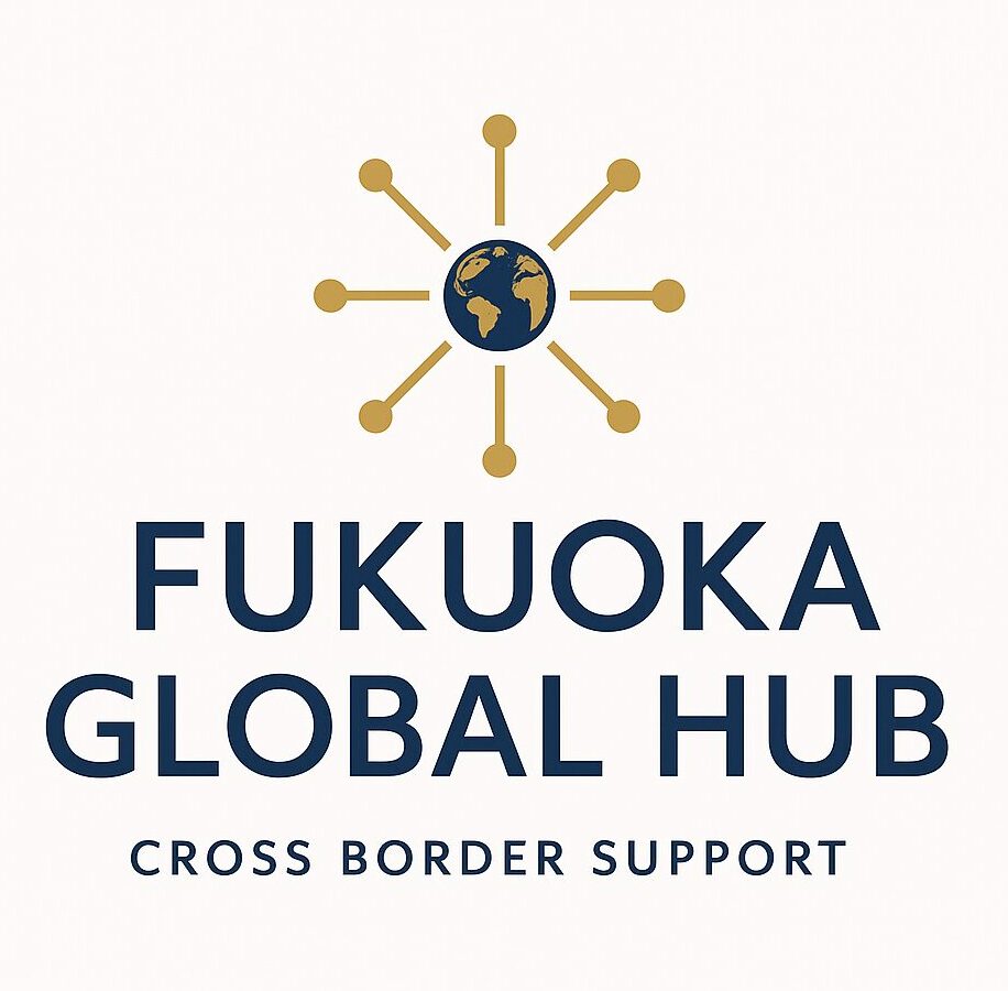 Fukuoka Global Hub