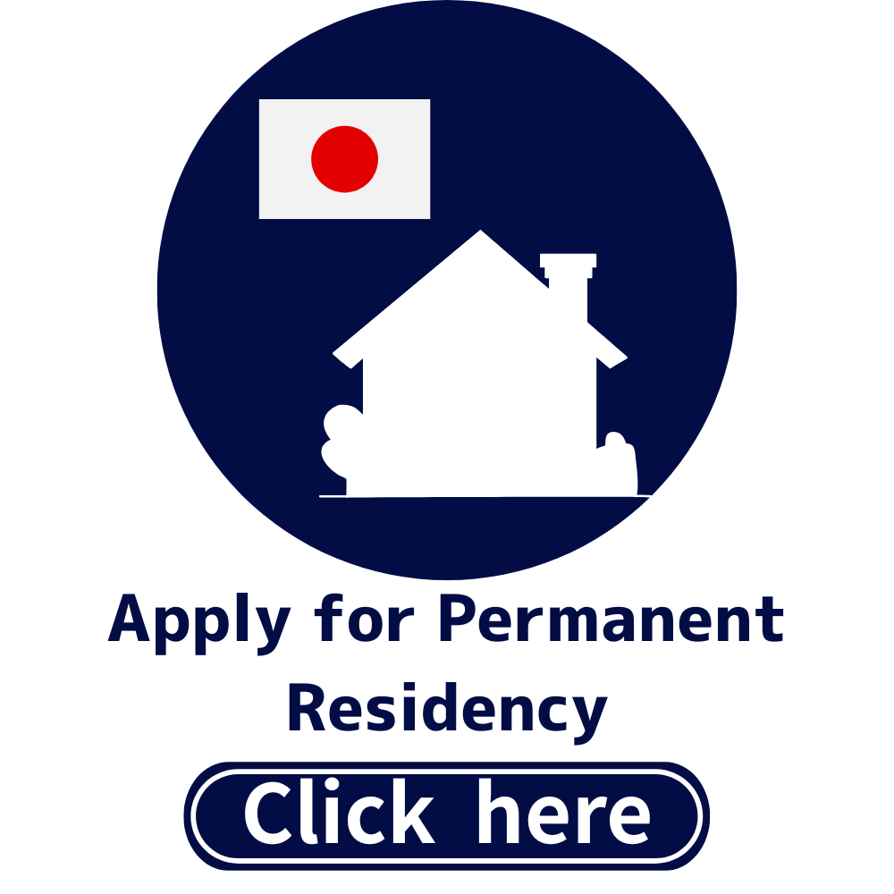 Apply for Permanent Residency
