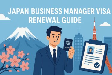 Japan Business Manager Visa Renewal Guide (2025 Reform)