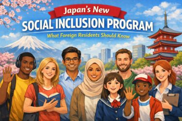 Japan’s New Social Inclusion Program: What Foreign Residents Should Know