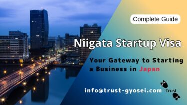 Niigata City Startup Visa (Japan) — Complete 2025-2026 Guide for Foreign Entrepreneurs