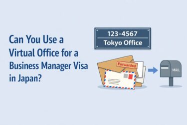 Can You Use a Virtual Office for a Business Manager Visa in Japan?
