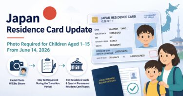 Japan Residence Card Photo Requirement for Children Aged 1 to 15 from June 14, 2026